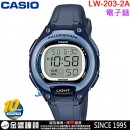 【金響鐘錶】預購,CASIO LW-203-2A(公司貨,保固1年):::10年電力,電子錶,大型螢幕,防水50米,碼錶計時,倒數計時,手錶,LW203