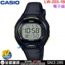 【金響鐘錶】現貨,CASIO LW-203-1B(公司貨,保固1年):::10年電力,電子錶,大型螢幕,防水50米,碼錶計時,倒數計時,手錶,LW203