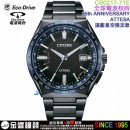 【金響鐘錶】現貨,CITIZEN CB0217-71E(公司貨,保固2年):::光動能,全球電波時計,萬年曆,藍寶石,鈦金屬,日期,H145機芯,CB021771E