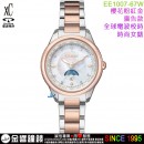 【金響鐘錶】現貨,CITIZEN EE1007-67W(公司貨,保固2年):::心蕊．輕奢限定款,xC,光動能,全球電波時計,鈦金屬,藍寶石,日月顯示,H296機芯,EE100767W