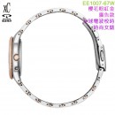 【金響鐘錶】現貨,CITIZEN EE1007-67W(公司貨,保固2年):::心蕊．輕奢限定款,xC,光動能,全球電波時計,鈦金屬,藍寶石,日月顯示,H296機芯,EE100767W