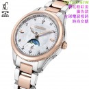 【金響鐘錶】現貨,CITIZEN EE1007-67W(公司貨,保固2年):::心蕊．輕奢限定款,xC,光動能,全球電波時計,鈦金屬,藍寶石,日月顯示,H296機芯,EE100767W