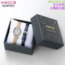 【金響鐘錶】現貨,CITIZEN KP2-515-12(公司貨,保固1年):::Wicca,公主系列,SOLAR-TECH,太陽能,淑女錶,2顆水晶,手錶,KP251512