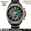已完售,CITIZEN CB5956-89X(公司貨,保固2年):::Eco-Drive,光動能,全球電波時計,E660,萬年曆,日期星期,碼錶計時,藍寶石,CB595689X