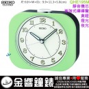 【金響鐘錶】現貨,SEIKO QHE195M(公司貨,保固1年):::SEIKO,漸強式嗶嗶聲鬧鐘,靜音機芯,貪睡,燈光,夜光,QHE-195M