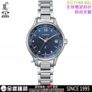 【金響鐘錶】預購,CITIZEN EC1160-62L(公司貨,保固2年):::xC,光動能,全球電波時計,H246,萬年曆,鈦金屬,藍寶石,美國,歐洲,日本2局,中國,EC116062L