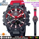 【金響鐘錶】現貨,CASIO ECB-2000NIS-1ADR(公司貨,保固1年):::EDIFICE NISMO MY23,太陽能,Bluetooth,藍牙錶款,碼錶,ECB2000NIS