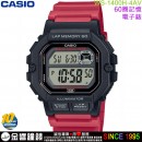 【金響鐘錶】預購,CASIO WS-1400H-4AVDF(公司貨,保固1年):::10年電力,電子錶,60圈記憶,防水100米,碼錶計時,鬧鈴,手錶,WS1400H