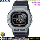 【金響鐘錶】預購,CASIO WS-1400H-1BVDF(公司貨,保固1年):::10年電力,電子錶,60圈記憶,防水100米,碼錶計時,鬧鈴,手錶,WS1400H