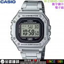 【金響鐘錶】預購,CASIO W-218HD-1AVDF(公司貨,保固1年):::電子錶,碼錶,鬧鈴,日曆,防水50米,手錶,W218HD