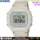 【金響鐘錶】預購,CASIO W-218HC-8AVDF(公司貨,保固1年):::電子錶,碼錶,鬧鈴,日曆,防水50米,手錶,W218HC