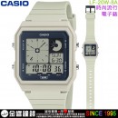 【金響鐘錶】現貨,CASIO LF-20W-8ADF(公司貨,保固1年):::電子錶,流行時尚,碼錶,鬧鈴,定時器,世界時間,LF20W