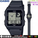 【金響鐘錶】現貨,CASIO LF-20W-1ADF(公司貨,保固1年):::電子錶,流行時尚,碼錶,鬧鈴,定時器,世界時間,LF20W