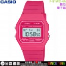 【金響鐘錶】現貨,CASIO F-91WC-4ADF(公司貨,保固1年):::生活防水,LED燈照明,碼錶,鬧鈴,手錶,F91WC