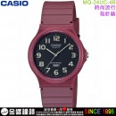 【金響鐘錶】預購,CASIO MQ-24UC-4BDF(公司貨,保固1年):::簡約時尚,指針錶,經典基本必備款,生活防水,MQ24UC