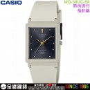 【金響鐘錶】預購,CASIO MQ-38UC-8ADF(公司貨,保固1年):::簡約時尚,指針錶,經典基本必備款,生活防水,MQ38UC