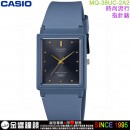 【金響鐘錶】預購,CASIO MQ-38UC-2A2DF(公司貨,保固1年):::簡約時尚,指針錶,經典基本必備款,生活防水,MQ38UC