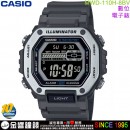 【金響鐘錶】預購,CASIO MWD-110H-8BVDF(公司貨,保固1年):::10年電力,電子錶,防水100米,碼錶計時,鬧鈴,兩地時間,手錶,MWD110H