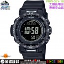 【金響鐘錶】預購,CASIO PRW-35Y-1BDR(公司貨,保固1年):::PRO TREK,太陽能電波時計,專業登山錶,6局電波接收,PRW35Y