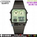 【金響鐘錶】現貨,CITIZEN JG2147-85X(公司貨,保固2年):::石英錶,復刻電子錶,碼錶計時,溫度計,夜光型者錶款,8989機芯,手錶,JG214785X
