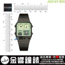 【金響鐘錶】現貨,CITIZEN JG2147-85X(公司貨,保固2年):::石英錶,復刻電子錶,碼錶計時,溫度計,夜光型者錶款,8989機芯,手錶,JG214785X