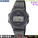 【金響鐘錶】現貨,CASIO A171WEGG-1ADF(公司貨,保固1年):::經典電子錶,復古造型設計,1/100碼錶,鬧鈴,A-171WEGG