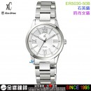 【Outlet特價】CITIZEN ER5030-50B(公司貨,保固2年):::xC 對錶系列  (小),時尚女錶,石英錶,球面藍寶石玻璃鏡面