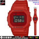 ●金響鐘錶,現貨,CASIO DW-5600RRB-4DR,公司貨,G-SHOCK,經典款手錶,DW-5600RRB-4