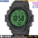 ●金響鐘錶,現貨,CASIO AE-1500WHC-1AVDF,公司貨,10年電力,AE-1500WHC-1A,計時碼錶,手錶