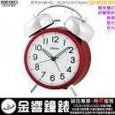 ●金響鐘錶,現貨,SEIKO QHK063R(公司貨,保固1年):::SEIKO,指針型鈴聲,靜音機芯,鈴聲,貪睡,燈光,夜光,QHK-063R