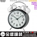 ●金響鐘錶,缺貨,SEIKO QHK063K(公司貨,保固1年):::SEIKO,指針型鈴聲,靜音機芯,鈴聲,貪睡,燈光,夜光,QHK-063K