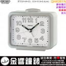 ●金響鐘錶,現貨,SEIKO QHK061N(公司貨,保固1年):::SEIKO,鈴聲鬧鈴,靜音機芯,無貪睡,夜光,QHK-061N