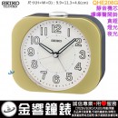 ■金響鐘錶,現貨,SEIKO QHE206G,公司貨,QHE-206G,靜音機芯,嗶嗶聲鬧鈴,貪睡,燈光夜光,鬧鐘,時鐘